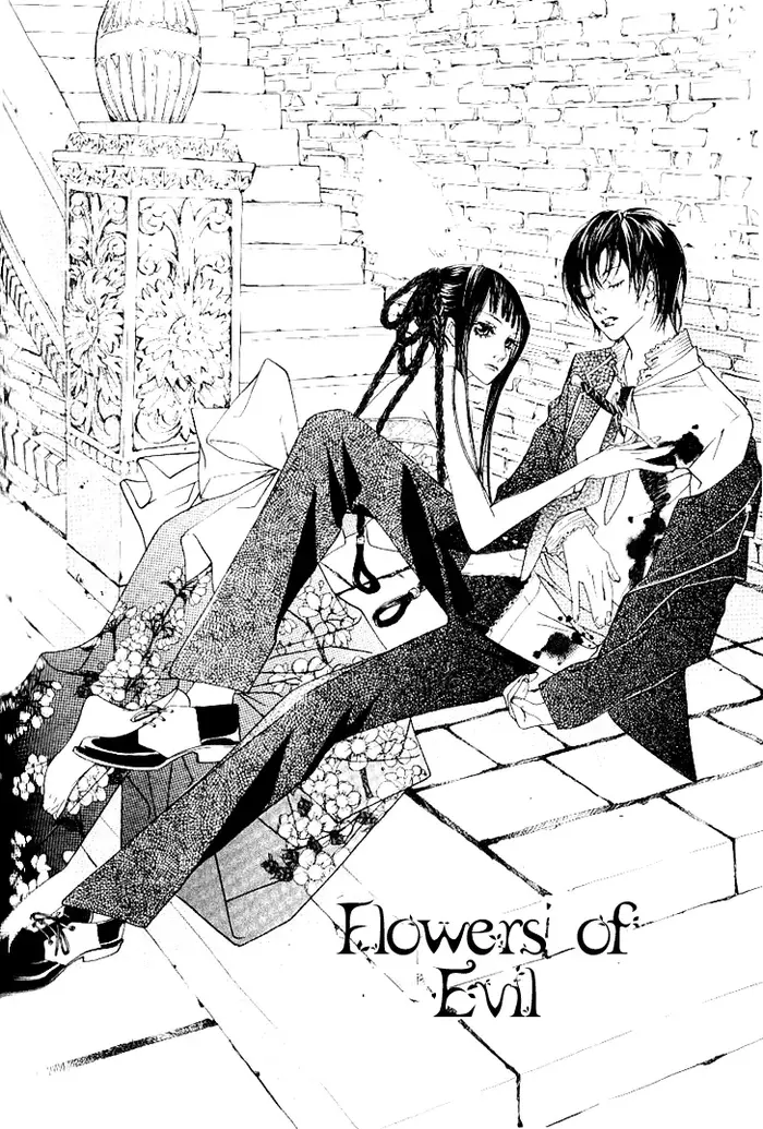 The Flowers of Evil Chapter 14 image 01_optimized
